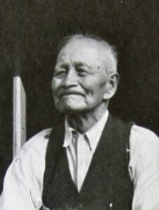 Chief George Swanaset PRJ 1351 (enlarged)